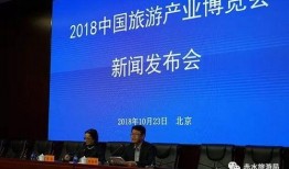 广西卫视旅游爆料新闻报道,探寻广西独特旅游魅力，带你领略壮美风光