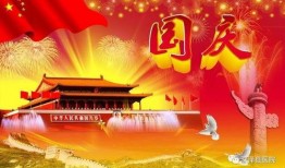 热烈爆料小视频大全最新,揭秘热门！热烈爆料小视频大全精彩瞬间大盘点