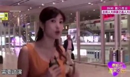 鞠萍爆料春妮视频播放,鞠萍揭露春妮视频播放幕后真相