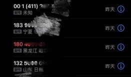 爆料燕窝的人是谁啊视频,揭秘者身份曝光，视频揭露行业黑幕