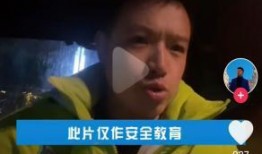 直播爆料柬埔寨事件视频,真相与争议并存