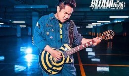 乐队成员张佳爆料视频,独家爆料视频大公开