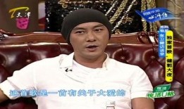 演员王钰爆料视频播放在线观看,揭秘幕后的真实故事