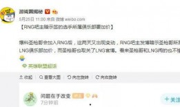 施子怡微博爆料原文视频,揭秘娱乐圈幕后真相