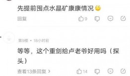 丑角内鬼爆料视频大全,视频大全背后的惊人真相