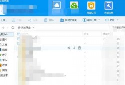 王者最新爆料 百度网盘,最新爆料揭秘神秘英雄与全新玩法