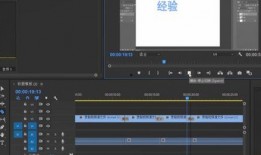 镜头转场爆料怎么做视频,揭秘视频制作中的巧妙技巧
