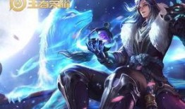 王者荣耀最新爆料李白