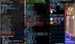 崩铁花火最新技能爆料,绚烂绽放，战力再升级！