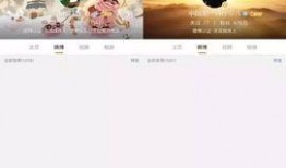 八卦爆料娱乐圈账号