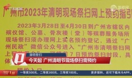 今日一线爆料内容怎么写,娱乐圈最新爆料内容大起底