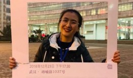 华科女博士爆料新闻视频,揭秘学术圈潜规则与黑暗面