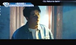 黑暗麻辣爆料视频,视频爆料背后的惊人真相