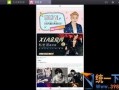 阿诺最新爆料新闻视频播放,揭秘幕后真相，视频播放引发热议