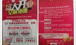 合肥漫展最新爆料信息网,精彩内容抢先看！