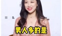 娱乐圈吃瓜爆料背景图女