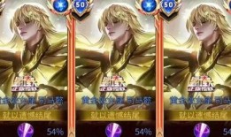 王者无双最新爆料视频大全,视频大全揭秘神秘新内容