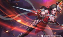 阿轲皮肤爆料最新视频大全,全新造型与特效大揭秘