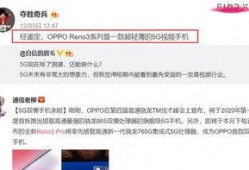 爆料新鲜视频大全,新鲜视频大全精彩瞬间大盘点