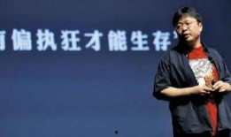 罗永浩爆料被霸凌视频,揭秘网络暴力背后的真相