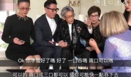 任华达八卦爆料视频,独家内幕大公开