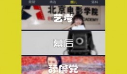 老乐爆料视频大全下载最新,揭秘最新热点事件，一网打尽精彩瞬间