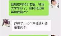 石家庄爆料真实视频,现场惊心动魄瞬间