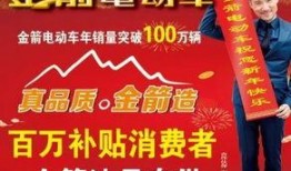 台州爆料自媒体事件最新,真相与争议交织的舆论漩涡
