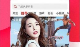 新瓜爆料唱歌视频大全下载,热门唱歌视频大全免费下载攻略