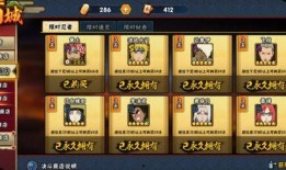 历代忍者爆料视频大全集,历代忍者爆料视频大全集揭秘