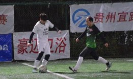 老胜足球爆料视频最新版