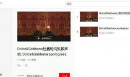 想爆料怎么发不了视频,视频爆料为何无法成功发布之谜