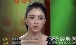 娱乐圈八卦爆料赵丽颖,娱乐圈再掀波澜