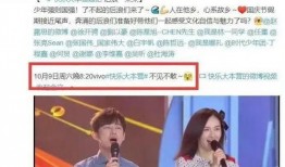 湖南卫视最新爆料,揭秘明星幕后故事，精彩内容即将揭晓！