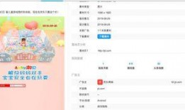 头条最新爆料怎么找,头条最新爆料背后的真相与影响