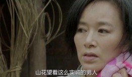 寡妇的心在线观看,揭秘情感纠葛与复仇之路