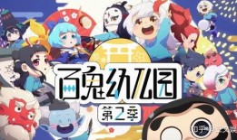 爆料漫画变身视频大全下载,一键下载，畅享奇幻冒险！