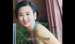 娱乐圈爆料翁虹是谁呀视频,揭秘明星背后的故事