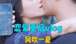 男女在线观看试看,男女观众试看行为解析