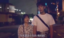 哦我的鬼神大人在线观看,奇幻爱情与神秘力量的浪漫邂逅