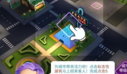 都市娱乐大爆料,揭秘娱乐圈背后的惊人真相