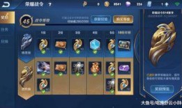 新赛季爆料最新消息,揭秘最新爆料，热点赛事与球星动向一览无遗