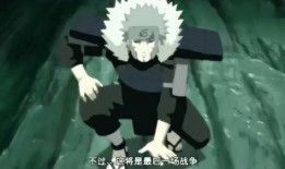 秽土鼬出场视频爆料大全,揭秘忍者世界幕后真相