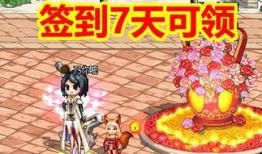 王者今日爆料礼包,今日礼包大揭秘，福利满满等你来拿！