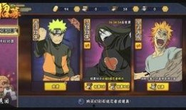 火影最新爆料晓蛇,揭秘火影世界新势力动向