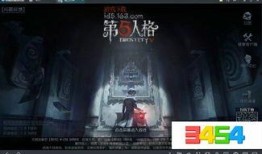 网易第五人格爆料视频下载,游戏新内容抢先看