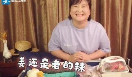 范丞丞贾玲最新爆料视频,娱乐圈幕后真相大曝光！