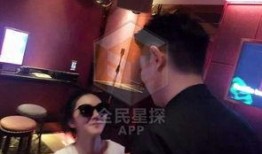 出轨最新爆料新闻视频,最新爆料视频揭露惊人真相