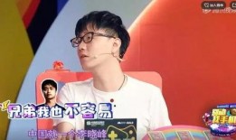 娱乐大爆料主播有哪些,知名主播阵容大起底