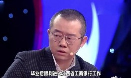 涂磊最新消息近况爆料,最新动态与心路历程